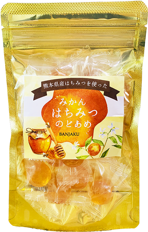 「熊本県産 “みかんはちみつ”のどあめ」